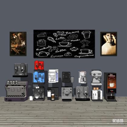 咖啡机丨