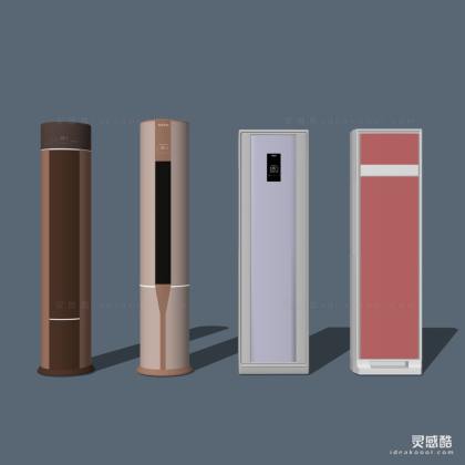 现代柜式立式空调组合丨