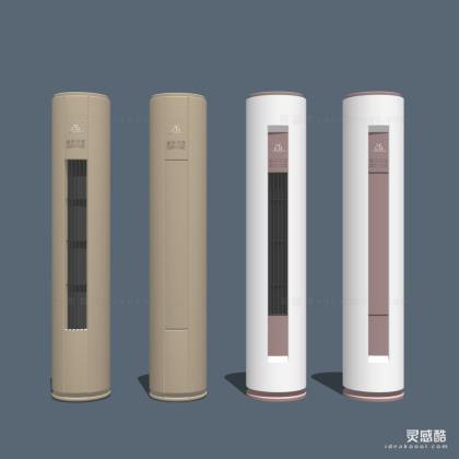 现代空调柜式空调圆柱形立式空调丨