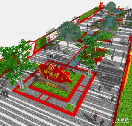 党建公园广场丨