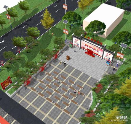 党建公园 太阳能路灯丨