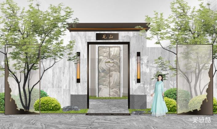 新中式庭院门丨