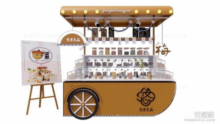 创意市集餐车丨