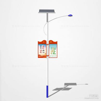 太阳能路灯丨