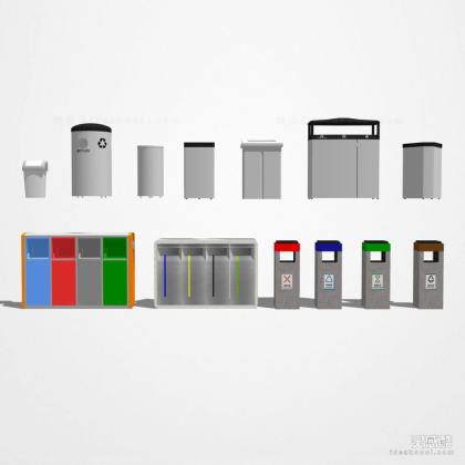 现代垃圾箱丨