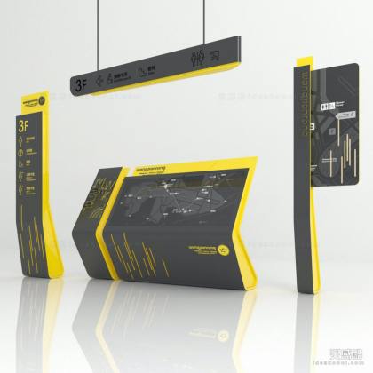 导视系统 导视牌丨