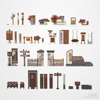 新中式导视牌丨