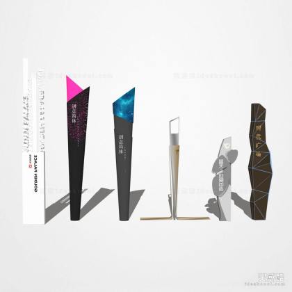 现代精神堡垒丨