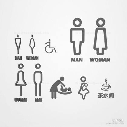 卫生间标识丨