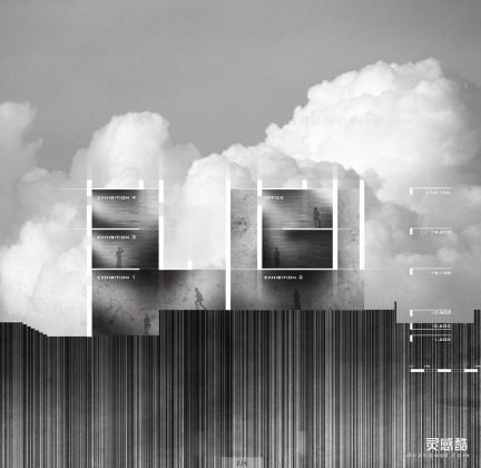 创意建筑剖面图丨