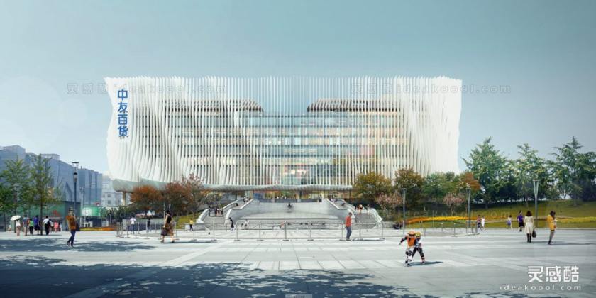 创意建筑效果图丨