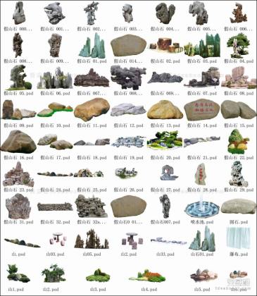 假山石头配景丨