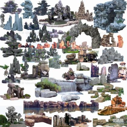 假山石头配景丨