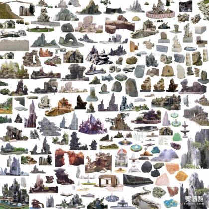 假山石头配景丨