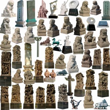 石头雕塑配景丨