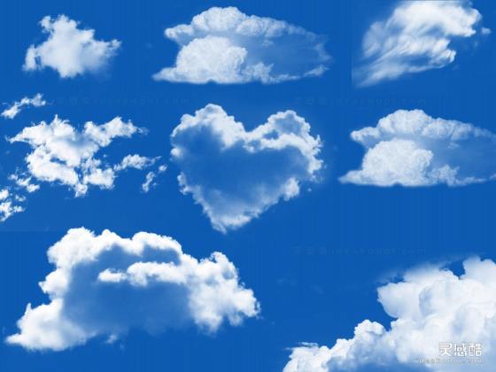 白云贴图丨
