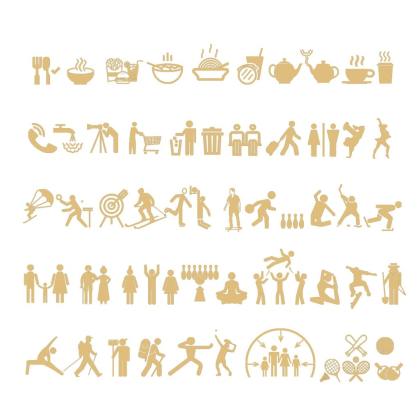 休闲娱乐人物图标丨