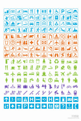 公共标识标志符号丨