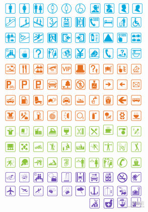 公共标志符号丨