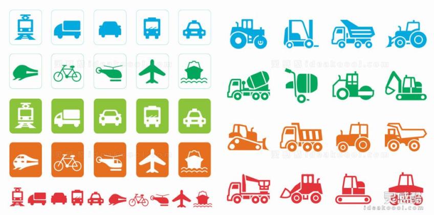 交通工具标识标志符号丨